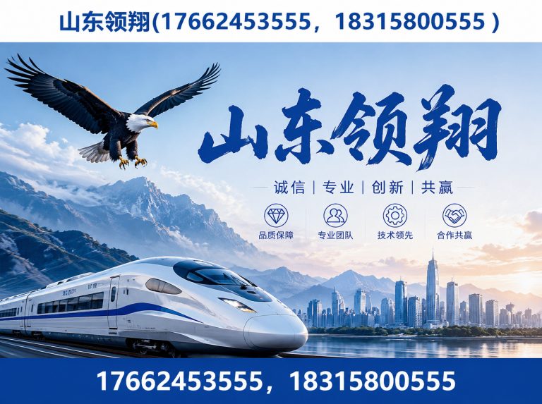 潍坊土工布展示图