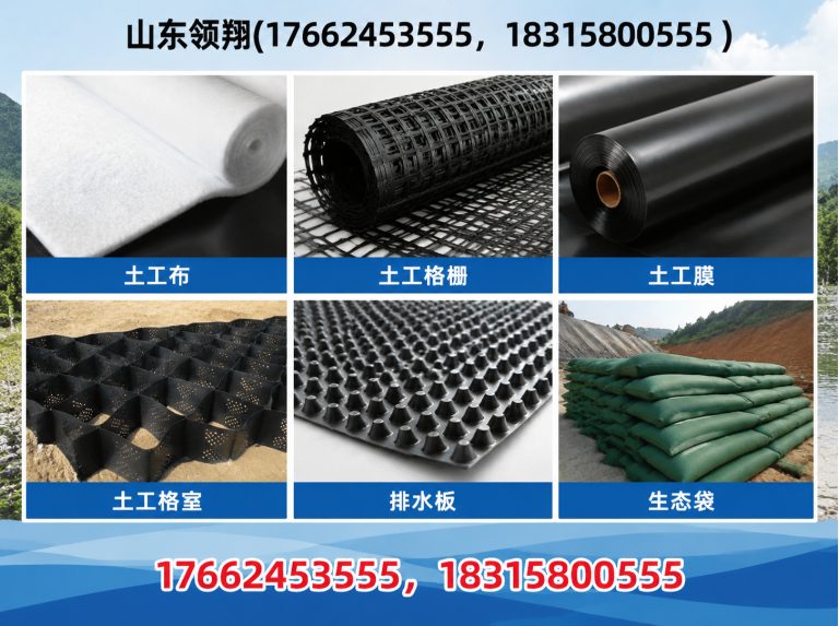 潍坊山东领翔展示图